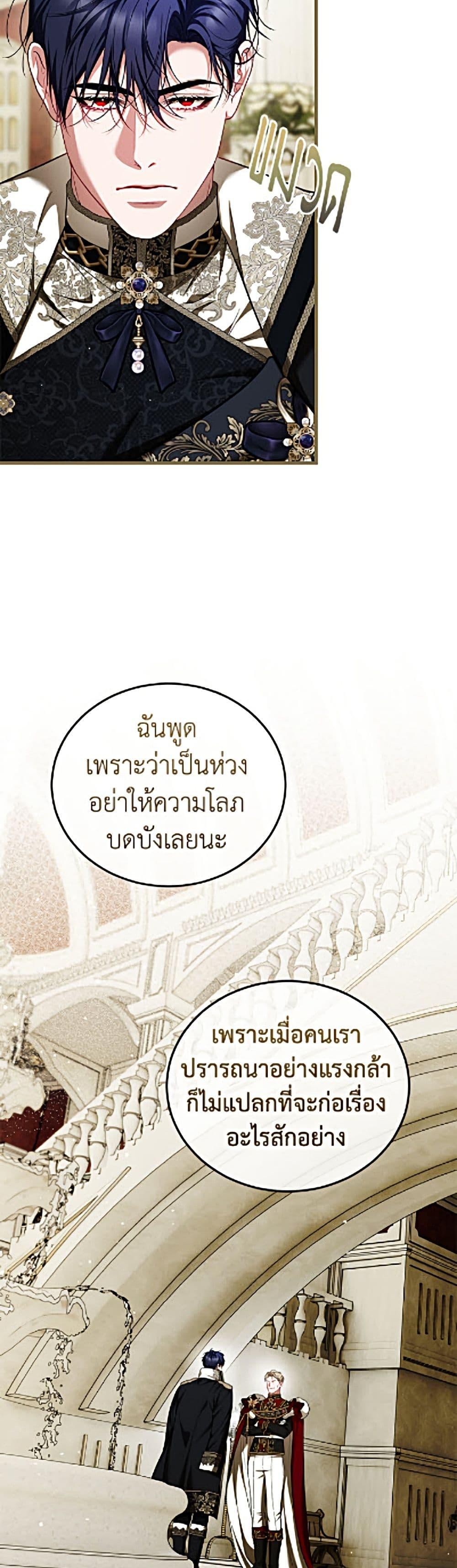 Manga-lc-com อ่านมังงะ อ่านการ์ตูน ออนไลน์ ฟรี Limited Extra time ตอนที่ 1 2 3 4 5 6 7 8 9 10 11 12 13 14 ฟรี ไม่มีโฆษณา Manga-lc - อ่าน มังงะ อ่าน การ์ตูน ออนไลน์ อ่านมังงะ ฟรี