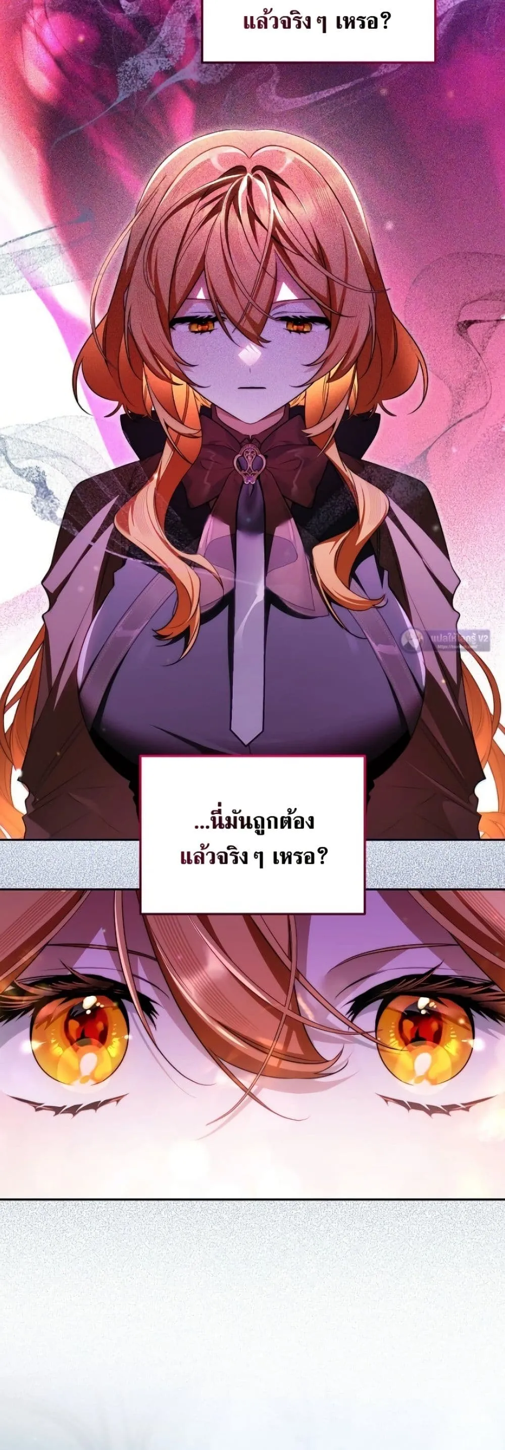 Manga-lc-com อ่านมังงะ อ่านการ์ตูน ออนไลน์ ฟรี Marriage With A Suspiciously Demure Husband ตอนที่ 1 2 3 4 5 6 7 8 9 10 11 12 13 14 ฟรี ไม่มีโฆษณา Manga-lc - อ่าน มังงะ อ่าน การ์ตูน ออนไลน์ อ่านมังงะ ฟรี