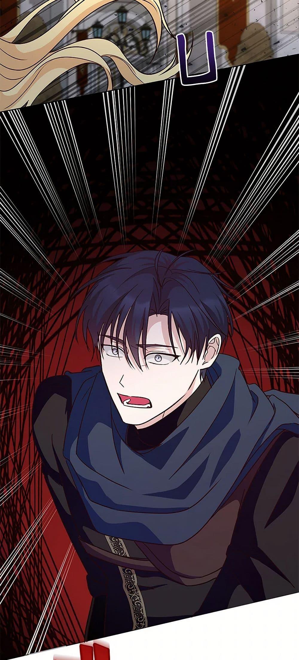 Manga-lc-com อ่านมังงะ อ่านการ์ตูน ออนไลน์ ฟรี Once Married ตอนที่ 1 2 3 4 5 6 7 8 9 10 11 12 13 14 ฟรี ไม่มีโฆษณา Manga-lc - อ่าน มังงะ อ่าน การ์ตูน ออนไลน์ อ่านมังงะ ฟรี