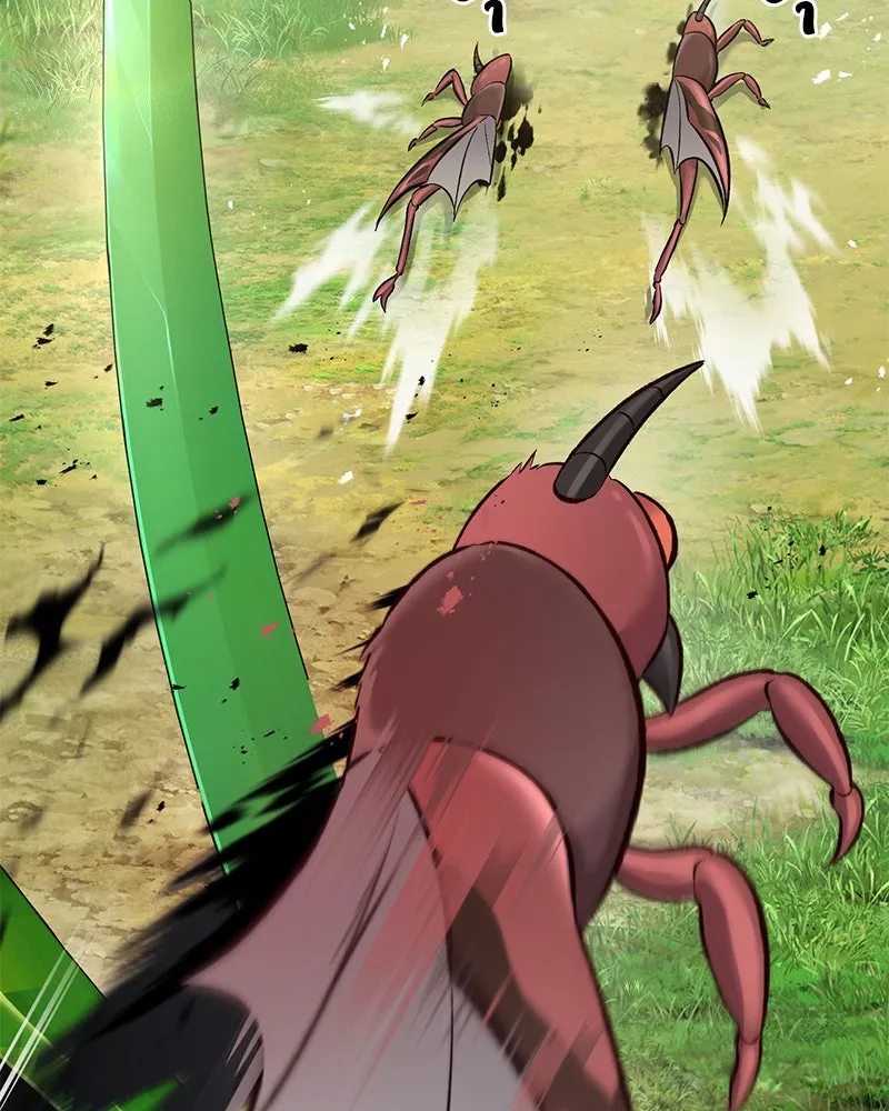 ปลูกผักพิชิตหอคอย ตอนที่ 65 รูปที่ 169