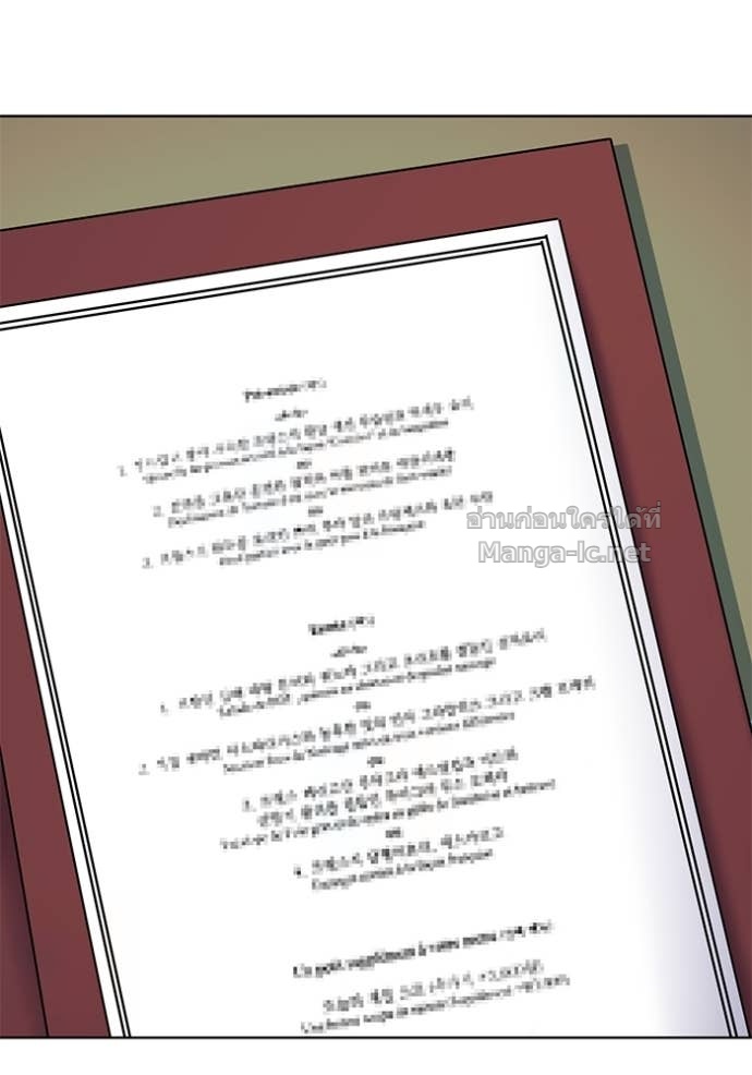 Doujin-Lc- อ่าน โดจิน มังฮวา เกาหลี ญี่ปุ่น จีน แปลไทย Reborn Rich ตอนที่ 1 2 3 4 5 6 7 8 9 10 11 12 13 14 ฟรี ไม่มีโฆษณา อ่าน โดจิน Manhwa เกาหลี ญี่ปุ่น จีน เรามีครบ คัดมาให้เน้นๆ โดจิน 18+ รับประกันความฟินโดย Doujin Lc