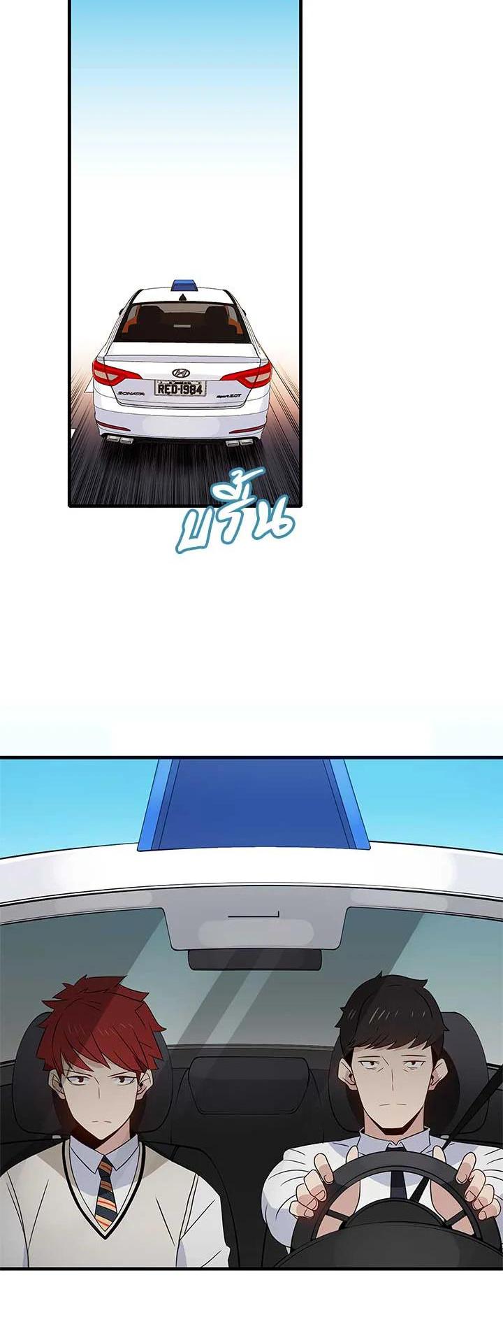 Manga-lc-com อ่านมังงะ อ่านการ์ตูน ออนไลน์ ฟรี The Descent of the Demonic Master ตอนที่ 1 2 3 4 5 6 7 8 9 10 11 12 13 14 ฟรี ไม่มีโฆษณา Manga-lc - อ่าน มังงะ อ่าน การ์ตูน ออนไลน์ อ่านมังงะ ฟรี