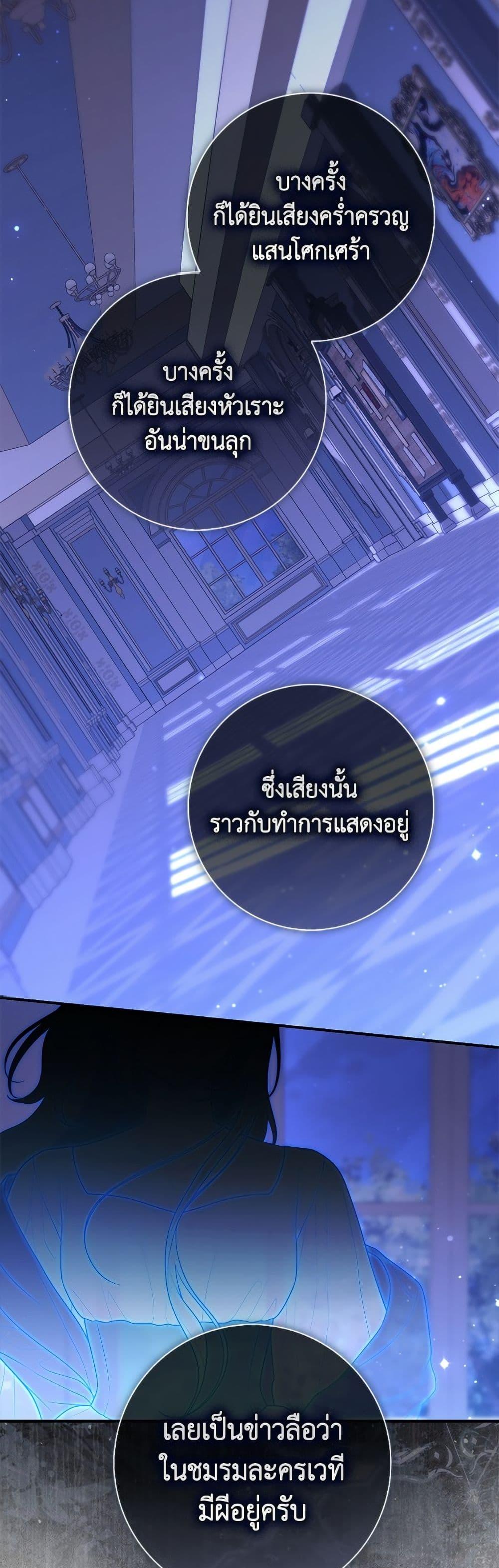 Manga-lc-com อ่านมังงะ อ่านการ์ตูน ออนไลน์ ฟรี Fortune-Telling Lady ตอนที่ 1 2 3 4 5 6 7 8 9 10 11 12 13 14 ฟรี ไม่มีโฆษณา Manga-lc - อ่าน มังงะ อ่าน การ์ตูน ออนไลน์ อ่านมังงะ ฟรี