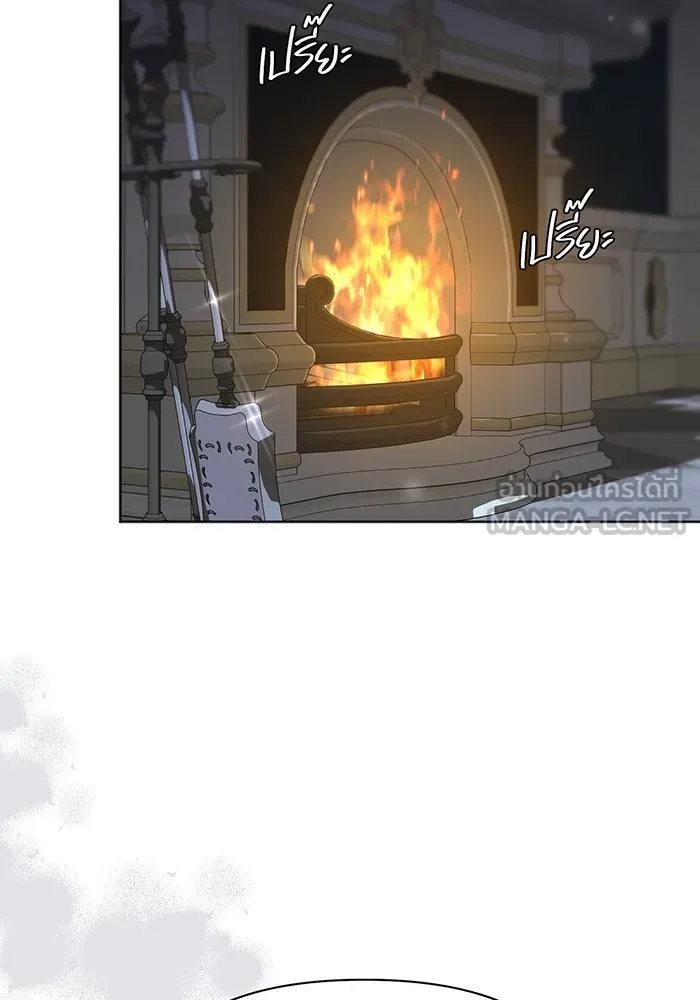 ห้องนอนลับของเจ้าหญิงต้องสาป ตอนที่ 133 มือสังหาร รูปที่ 147