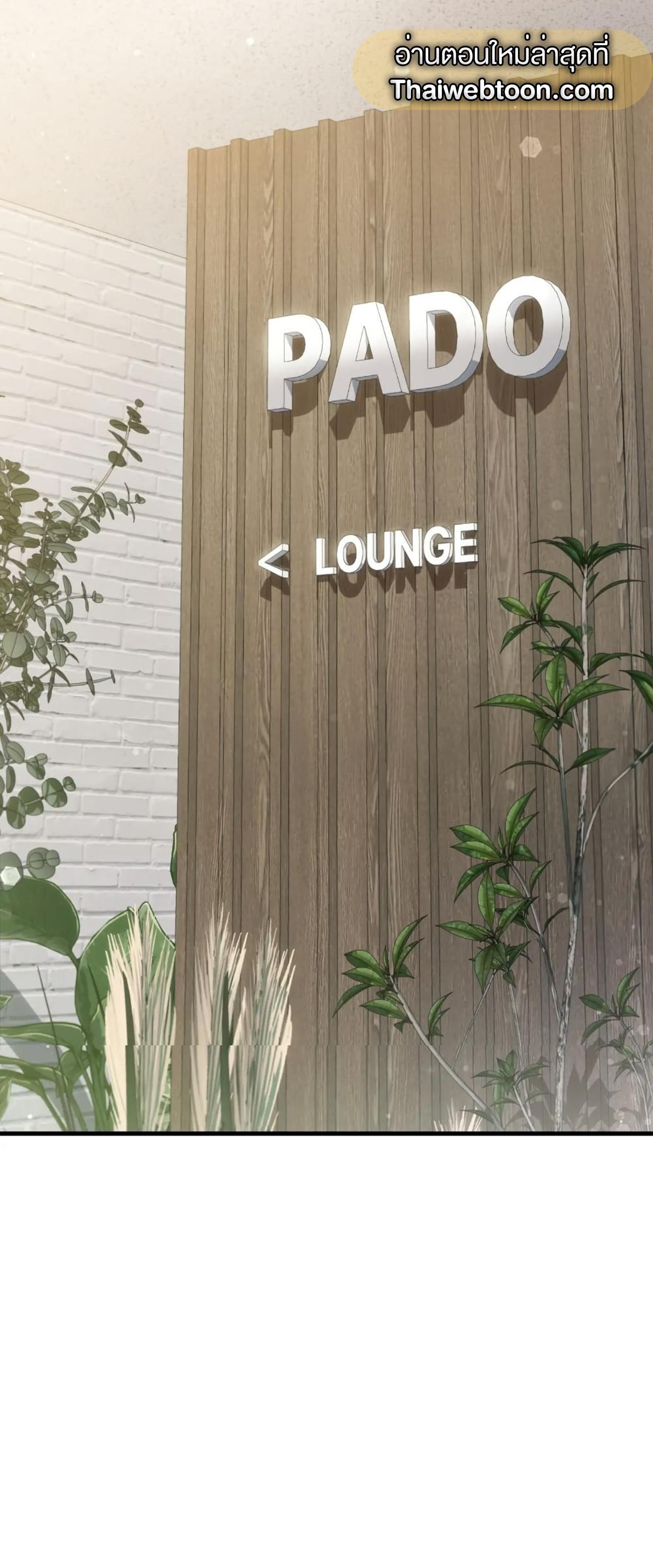 Manga-lc-com อ่านมังงะ อ่านการ์ตูน ออนไลน์ ฟรี The Hunter Wants to Live Quietly ตอนที่ 1 2 3 4 5 6 7 8 9 10 11 12 13 14 ฟรี ไม่มีโฆษณา Manga-lc - อ่าน มังงะ อ่าน การ์ตูน ออนไลน์ อ่านมังงะ ฟรี