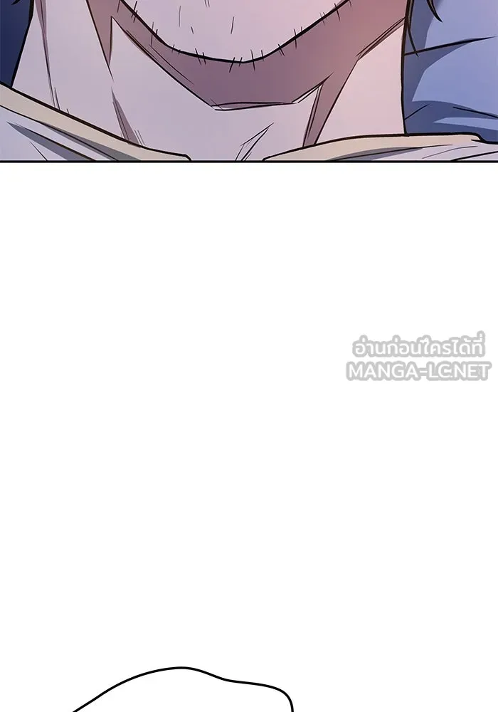 ครัวจอมเวท ตอนที่ 42 รูปที่ 126