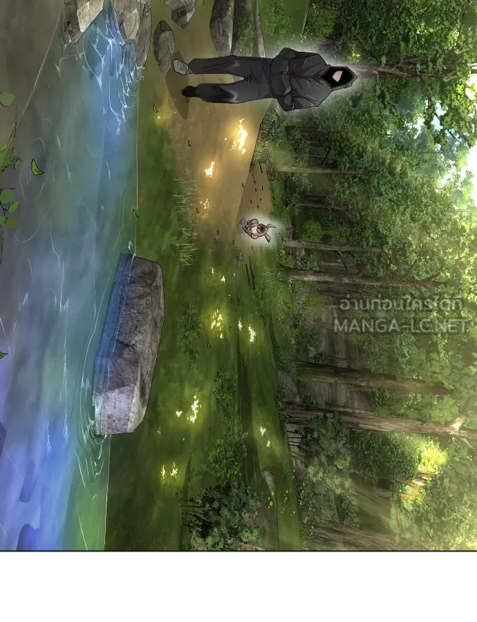 ยุคแห่งยอดมนุษย์ ตอนที่ 51 รูปที่ 126