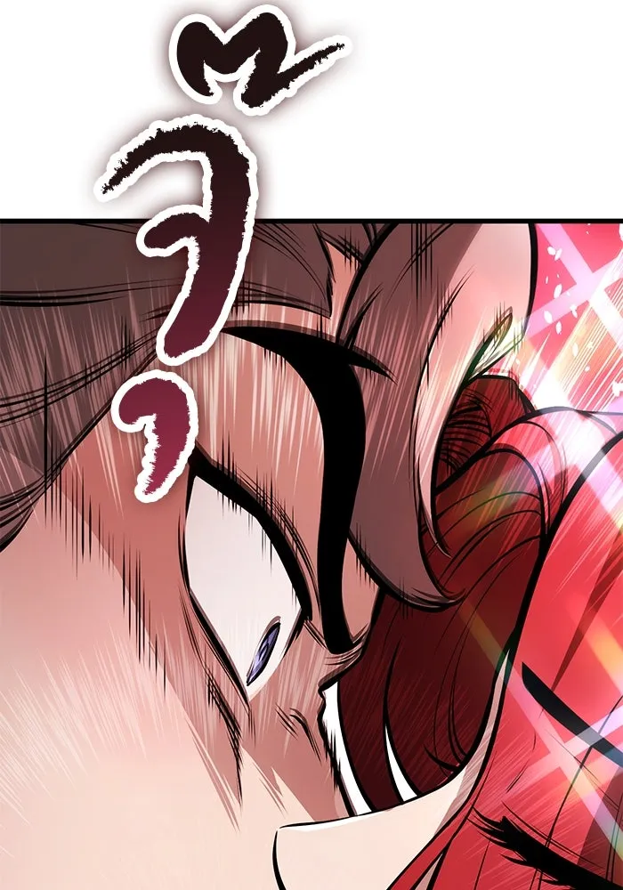 ดาบแห่งจักรพรรดิ ตอนที่ 61 รูปที่ 176