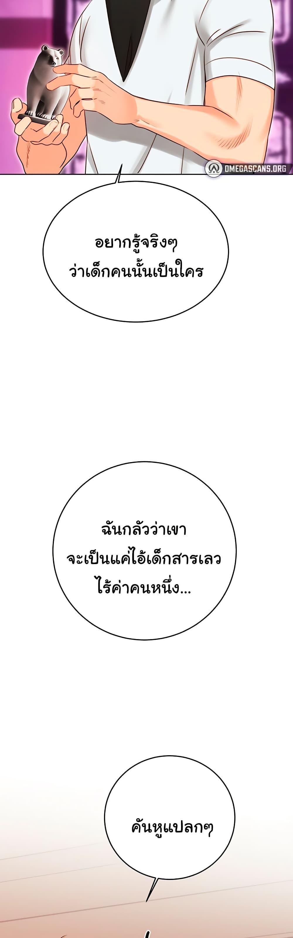 Doujin-Lc- อ่าน โดจิน มังฮวา เกาหลี ญี่ปุ่น จีน แปลไทย Lottery Ticket ตอนที่ 1 2 3 4 5 6 7 8 9 10 11 12 13 14 ฟรี ไม่มีโฆษณา อ่าน โดจิน Manhwa เกาหลี ญี่ปุ่น จีน เรามีครบ คัดมาให้เน้นๆ โดจิน 18+ รับประกันความฟินโดย  Doujin Lc