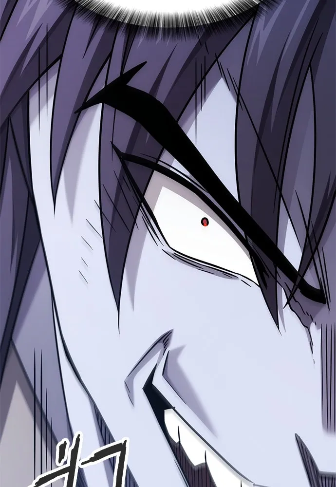 วิถีชาวนาของราชาปีศาจ ตอนที่ 33 รูปที่ 106