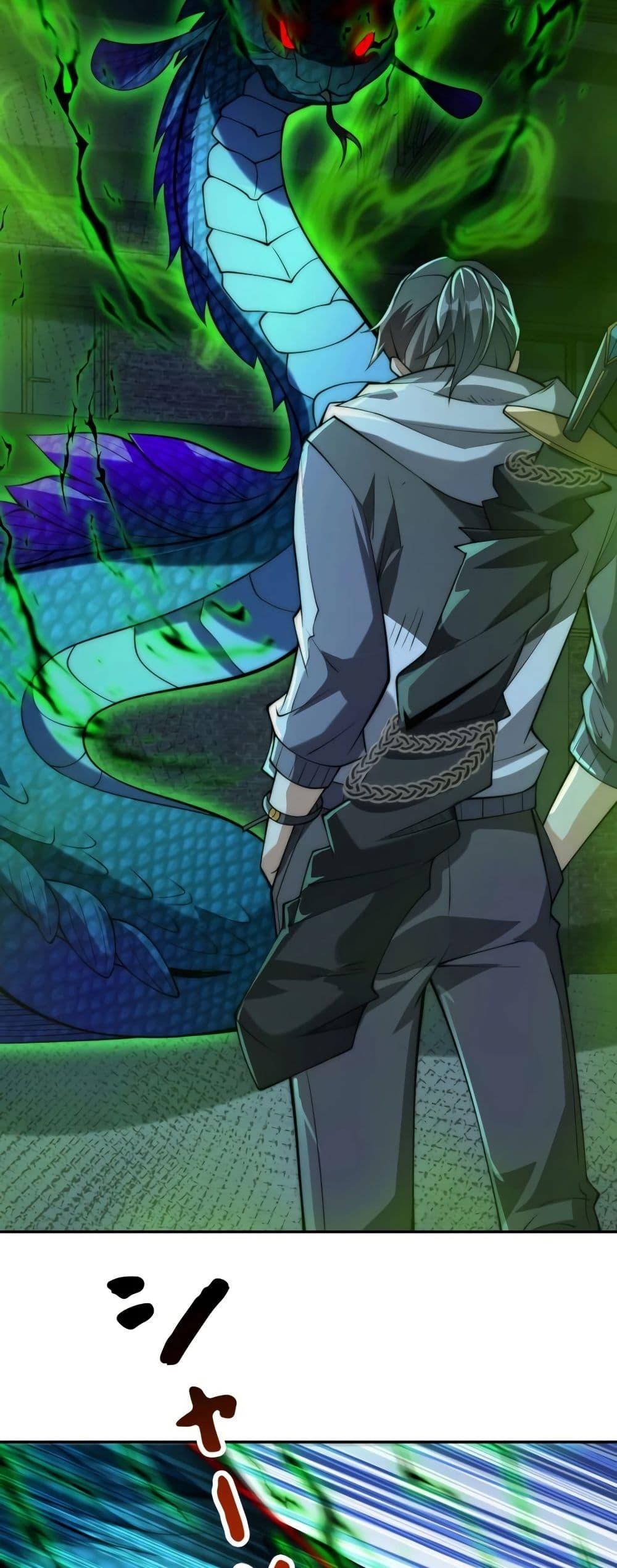 Manga-lc-com อ่านมังงะ อ่านการ์ตูน ออนไลน์ ฟรี When I Reincarnated, I Stood at the Top with Supernatural Cheats ตอนที่ 1 2 3 4 5 6 7 8 9 10 11 12 13 14 ฟรี ไม่มีโฆษณา Manga-lc - อ่าน มังงะ อ่าน การ์ตูน ออนไลน์ อ่านมังงะ ฟรี