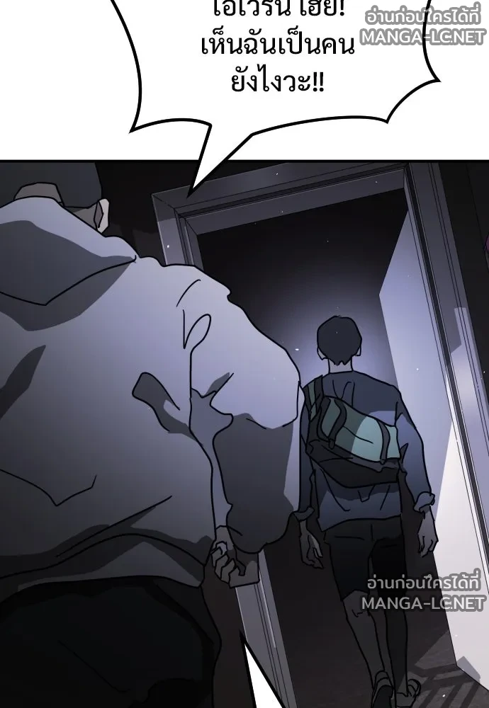 Manga-lc-com อ่านมังงะ อ่านการ์ตูน ออนไลน์ ฟรี วันดีคืนดี โซลก็ ตอนที่ 1 2 3 4 5 6 7 8 9 10 11 12 13 14 ฟรี ไม่มีโฆษณา Manga-lc - อ่าน มังงะ อ่าน การ์ตูน ออนไลน์ อ่านมังงะ ฟรี