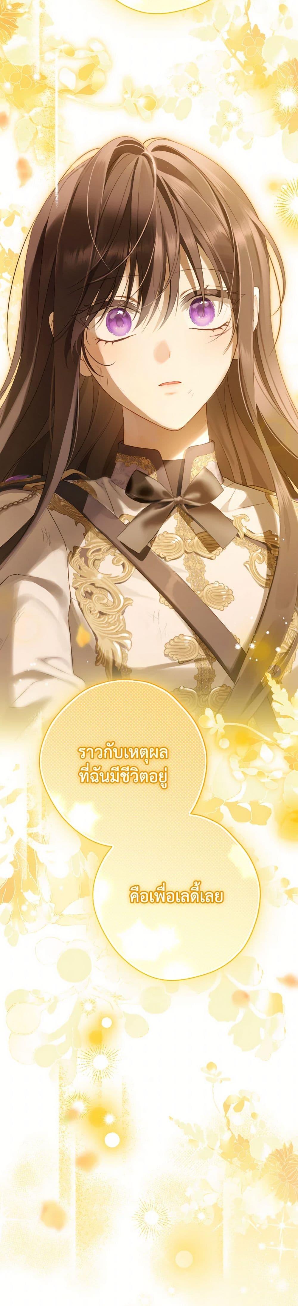 Manga-lc-com อ่านมังงะ อ่านการ์ตูน ออนไลน์ ฟรี Actually, I Was the Real One ตอนที่ 1 2 3 4 5 6 7 8 9 10 11 12 13 14 ฟรี ไม่มีโฆษณา Manga-lc - อ่าน มังงะ อ่าน การ์ตูน ออนไลน์ อ่านมังงะ ฟรี