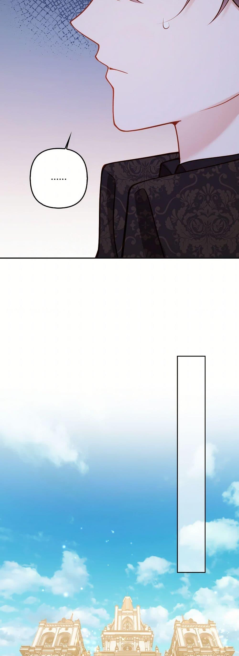 Manga-lc-com อ่านมังงะ อ่านการ์ตูน ออนไลน์ ฟรี Raising the Children of the Main Characters ตอนที่ 1 2 3 4 5 6 7 8 9 10 11 12 13 14 ฟรี ไม่มีโฆษณา Manga-lc - อ่าน มังงะ อ่าน การ์ตูน ออนไลน์ อ่านมังงะ ฟรี