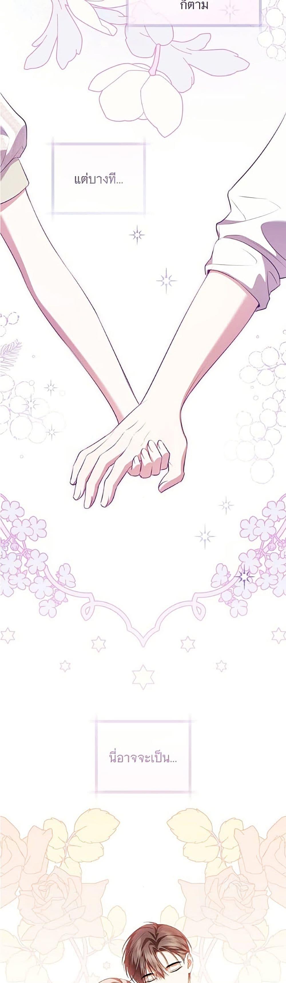 Manga-lc-com อ่านมังงะ อ่านการ์ตูน ออนไลน์ ฟรี All I Want is My Dream Home ตอนที่ 1 2 3 4 5 6 7 8 9 10 11 12 13 14 ฟรี ไม่มีโฆษณา Manga-lc - อ่าน มังงะ อ่าน การ์ตูน ออนไลน์ อ่านมังงะ ฟรี