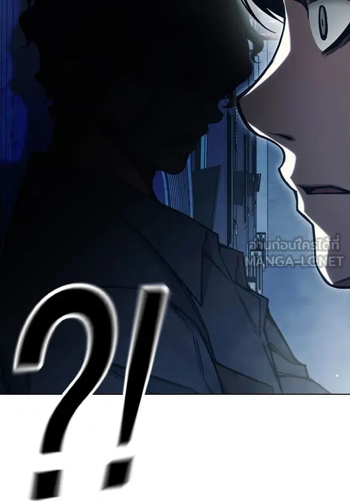 เยาวชนคนคุก ตอนที่ 53 รูปที่ 258