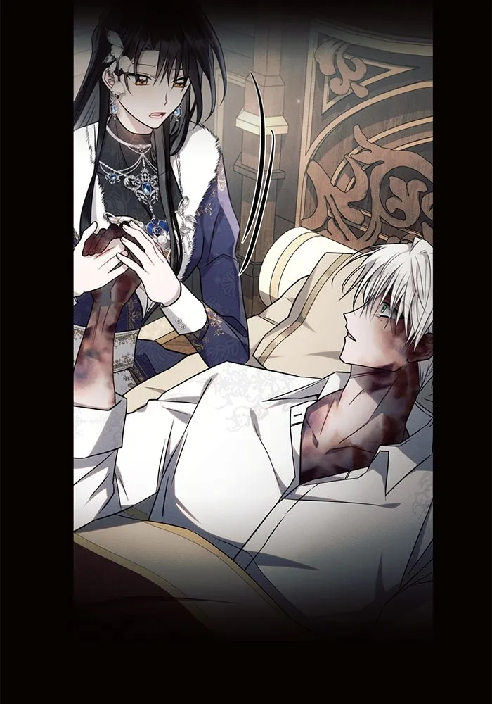 แอชสตาร์ต ตอนที่ 67 รูปที่ 52