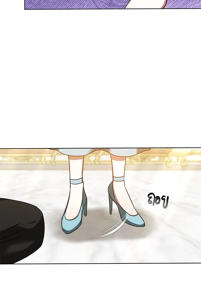 เหตุผลที่ฉันนอกใจ ตอนที่ 66 รูปที่ 11