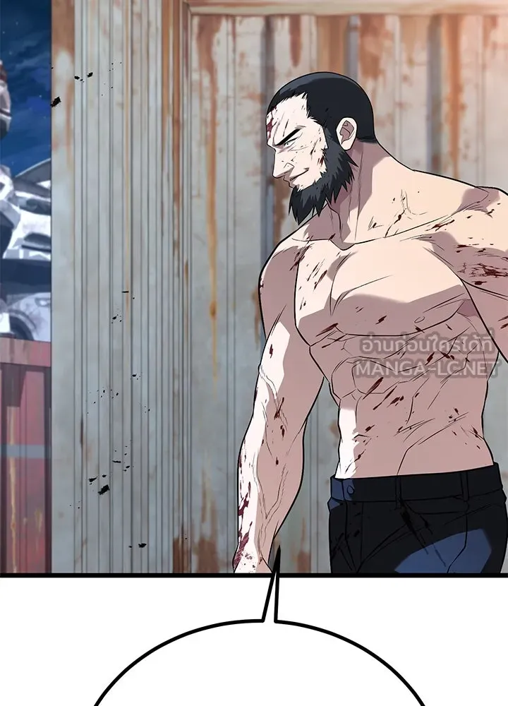 ราชาลานประลอง ตอนที่ 56 รูปที่ 165