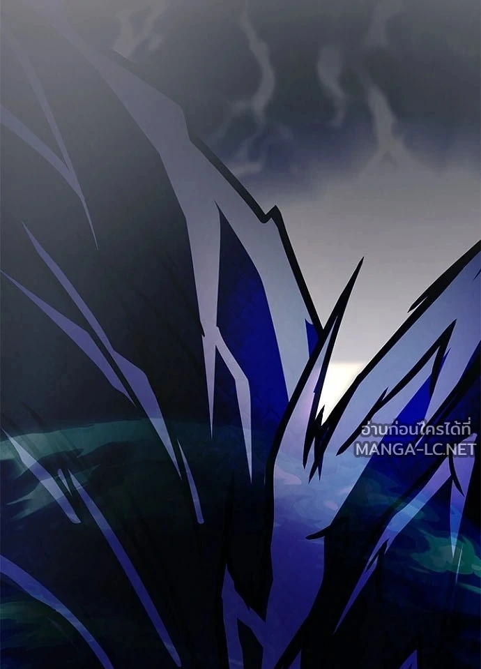 Villain to kill ตอนที่ 240 รูปที่ 113