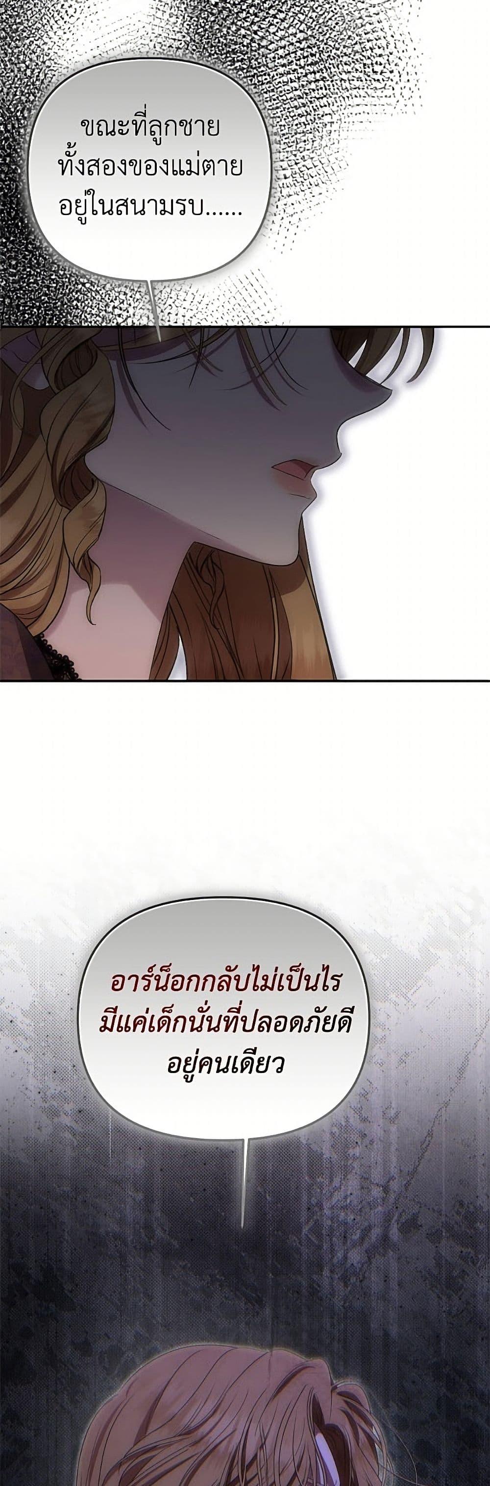 Manga-lc-com อ่านมังงะ อ่านการ์ตูน ออนไลน์ ฟรี Materialistic Princess ตอนที่ 1 2 3 4 5 6 7 8 9 10 11 12 13 14 ฟรี ไม่มีโฆษณา Manga-lc - อ่าน มังงะ อ่าน การ์ตูน ออนไลน์ อ่านมังงะ ฟรี