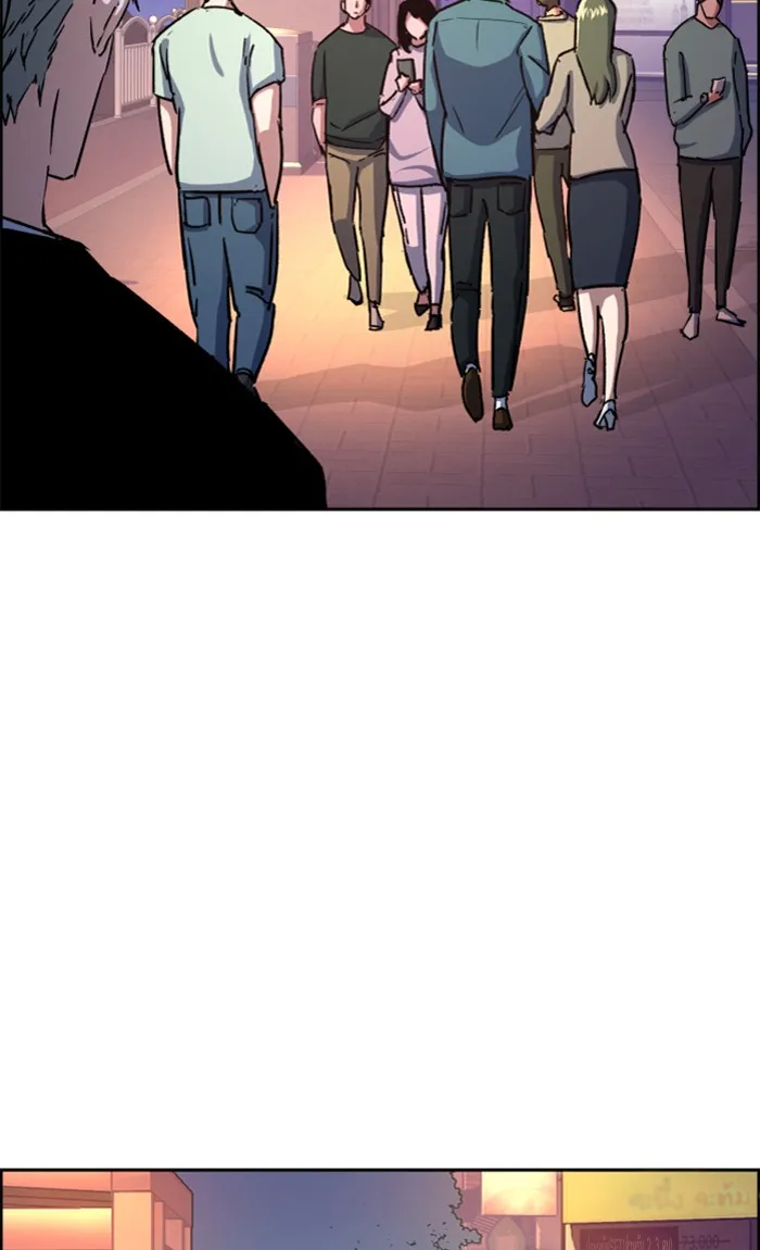 พี่ชายสายบอดี้การ์ด ตอนที่ 93 รูปที่ 91