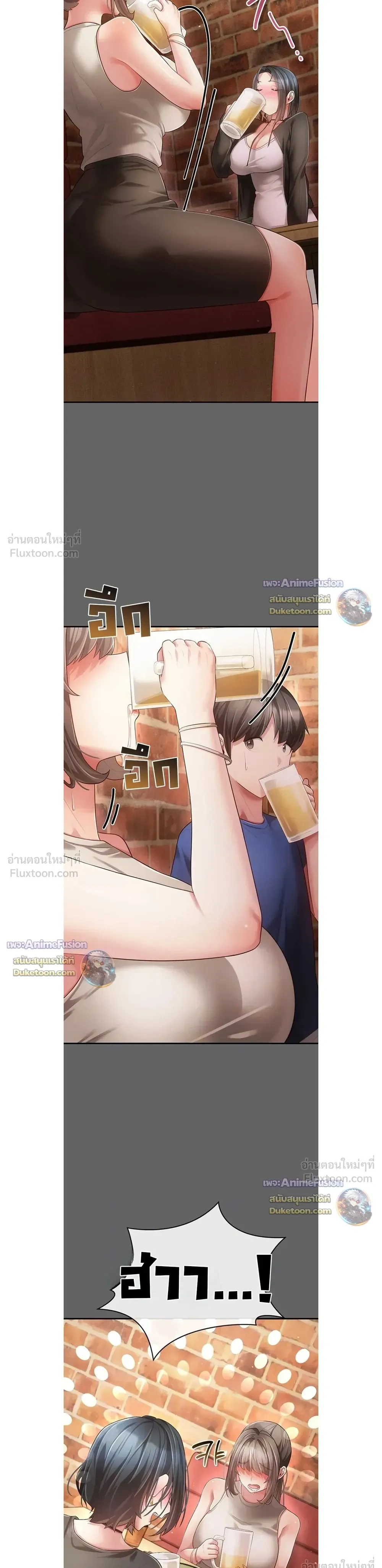 Doujin-Lc- อ่าน โดจิน มังฮวา เกาหลี ญี่ปุ่น จีน แปลไทย Perverted Pure Love สัมผัสลับ รักต้องห้าม ตอนที่ 1 2 3 4 5 6 7 8 9 10 11 12 13 14 ฟรี ไม่มีโฆษณา อ่าน โดจิน Manhwa เกาหลี ญี่ปุ่น จีน เรามีครบ คัดมาให้เน้นๆ โดจิน 18+ รับประกันความฟินโดย  Doujin Lc