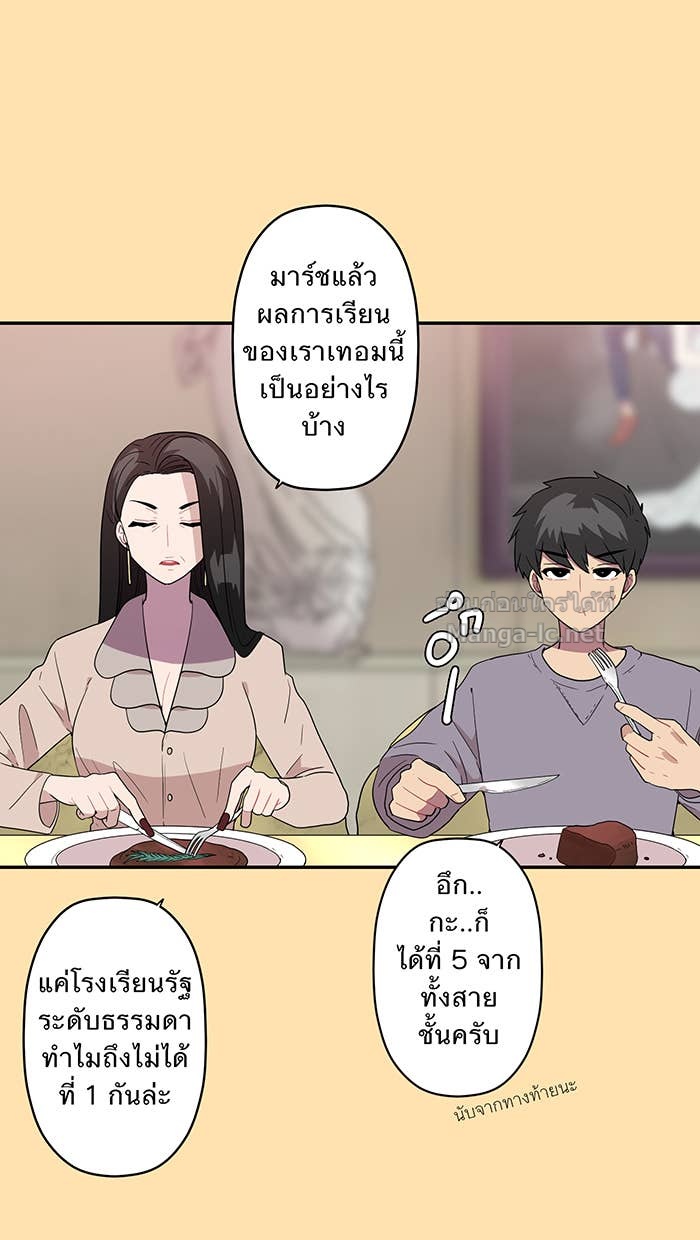 Doujin-Lc- อ่าน โดจิน มังฮวา เกาหลี ญี่ปุ่น จีน แปลไทย Take My Money รักนี้...มีเปย์ ตอนที่ 1 2 3 4 5 6 7 8 9 10 11 12 13 14 ฟรี ไม่มีโฆษณา อ่าน โดจิน Manhwa เกาหลี ญี่ปุ่น จีน เรามีครบ คัดมาให้เน้นๆ โดจิน 18+ รับประกันความฟินโดย Doujin Lc