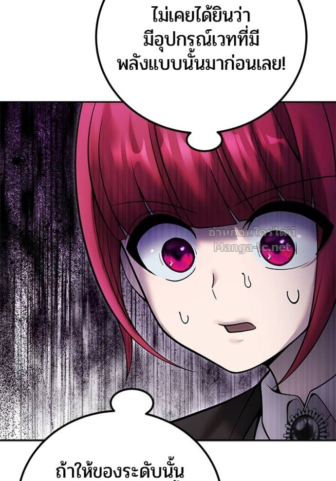 Doujin-Lc- อ่าน โดจิน มังฮวา เกาหลี ญี่ปุ่น จีน แปลไทย แกร่งเกินผู้กล้า แต่ซ่าไม่ได้ ตอนที่ 1 2 3 4 5 6 7 8 9 10 11 12 13 14 ฟรี ไม่มีโฆษณา อ่าน โดจิน Manhwa เกาหลี ญี่ปุ่น จีน เรามีครบ คัดมาให้เน้นๆ โดจิน 18+ รับประกันความฟินโดย Doujin Lc