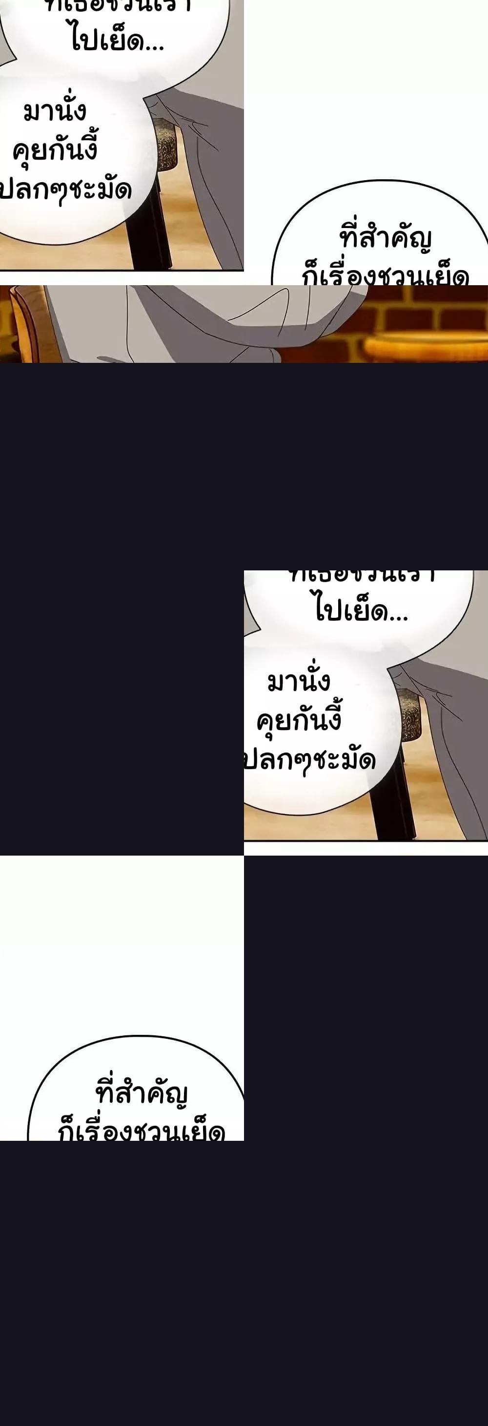 Doujin-Lc- อ่าน โดจิน มังฮวา เกาหลี ญี่ปุ่น จีน แปลไทย Like No Other ตอนที่ 1 2 3 4 5 6 7 8 9 10 11 12 13 14 ฟรี ไม่มีโฆษณา อ่าน โดจิน Manhwa เกาหลี ญี่ปุ่น จีน เรามีครบ คัดมาให้เน้นๆ โดจิน 18+ รับประกันความฟินโดย  Doujin Lc