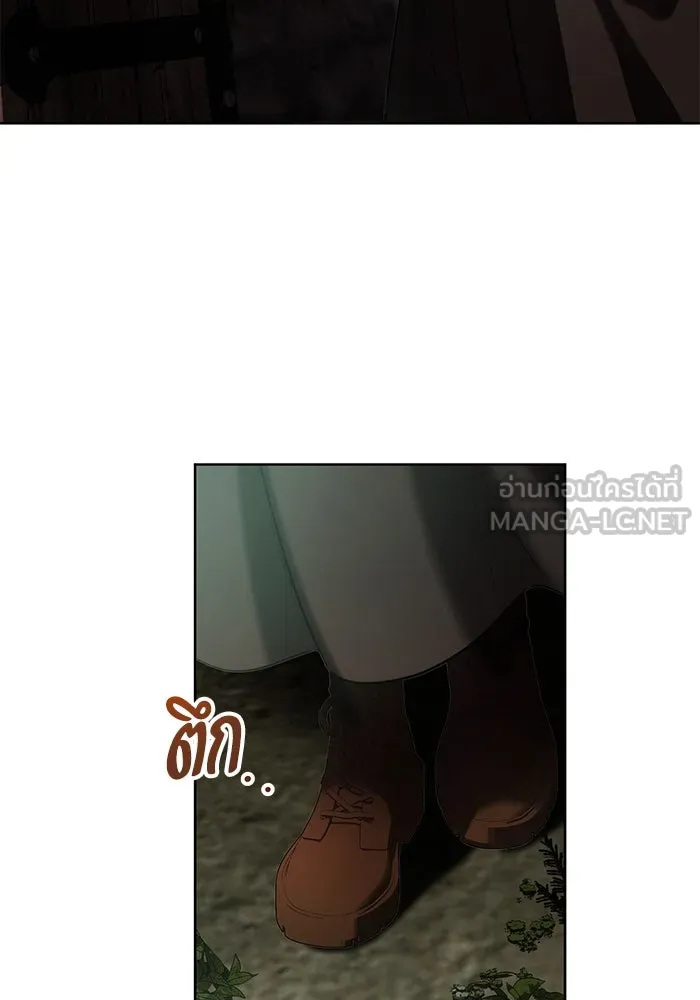 แด่ชู้รักของสามี ตอนที่ 68 รูปที่ 66