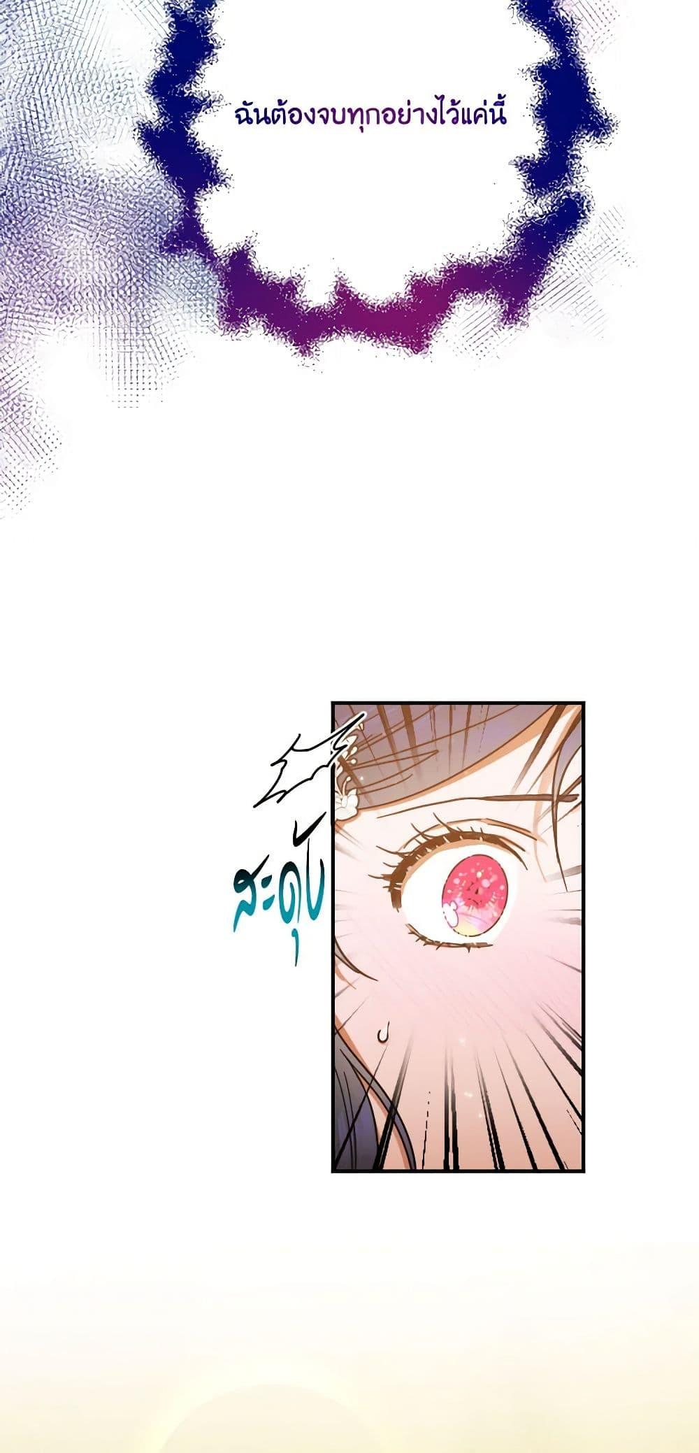 Manga-lc-com อ่านมังงะ อ่านการ์ตูน ออนไลน์ ฟรี Lady Baby ตอนที่ 1 2 3 4 5 6 7 8 9 10 11 12 13 14 ฟรี ไม่มีโฆษณา Manga-lc - อ่าน มังงะ อ่าน การ์ตูน ออนไลน์ อ่านมังงะ ฟรี