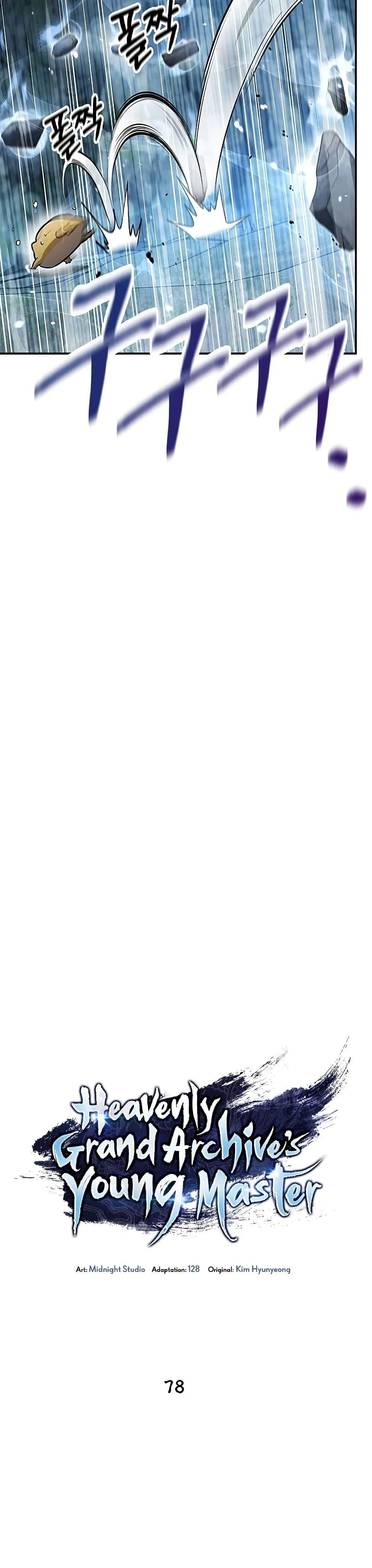 Manga-lc-com อ่านมังงะ อ่านการ์ตูน ออนไลน์ ฟรี Heavenly Grand Archive’s Young Master ตอนที่ 1 2 3 4 5 6 7 8 9 10 11 12 13 14 ฟรี ไม่มีโฆษณา Manga-lc - อ่าน มังงะ อ่าน การ์ตูน ออนไลน์ อ่านมังงะ ฟรี