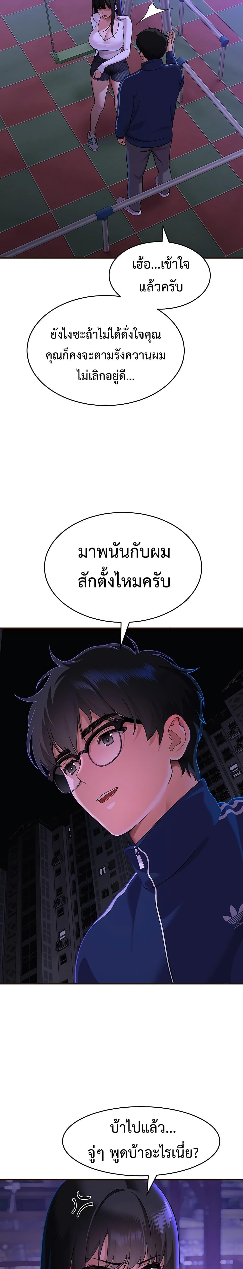 Doujin-Lc- อ่าน โดจิน มังฮวา เกาหลี ญี่ปุ่น จีน แปลไทย A Quiet Cat ตอนที่ 1 2 3 4 5 6 7 8 9 10 11 12 13 14 ฟรี ไม่มีโฆษณา อ่าน โดจิน Manhwa เกาหลี ญี่ปุ่น จีน เรามีครบ คัดมาให้เน้นๆ โดจิน 18+ รับประกันความฟินโดย  Doujin Lc