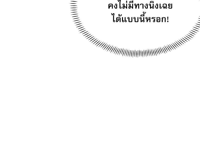 Doujin-Lc- อ่าน โดจิน มังฮวา เกาหลี ญี่ปุ่น จีน แปลไทย A Delicate Relations ตอนที่ 1 2 3 4 5 6 7 8 9 10 11 12 13 14 ฟรี ไม่มีโฆษณา อ่าน โดจิน Manhwa เกาหลี ญี่ปุ่น จีน เรามีครบ คัดมาให้เน้นๆ โดจิน 18+ รับประกันความฟินโดย  Doujin Lc