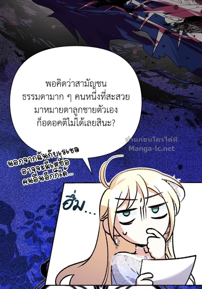 Doujin-Lc- อ่าน โดจิน มังฮวา เกาหลี ญี่ปุ่น จีน แปลไทย คิดว่าการบิดเบือนต้นฉบับ มันทำได้ง่าย ๆ หรือไง ตอนที่ 1 2 3 4 5 6 7 8 9 10 11 12 13 14 ฟรี ไม่มีโฆษณา อ่าน โดจิน Manhwa เกาหลี ญี่ปุ่น จีน เรามีครบ คัดมาให้เน้นๆ โดจิน 18+ รับประกันความฟินโดย Doujin Lc