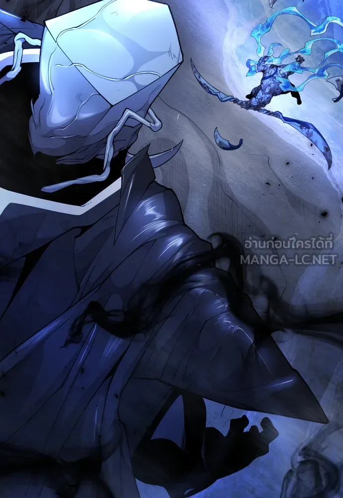 ยุคแห่งยอดมนุษย์ ตอนที่ 78 รูปที่ 141
