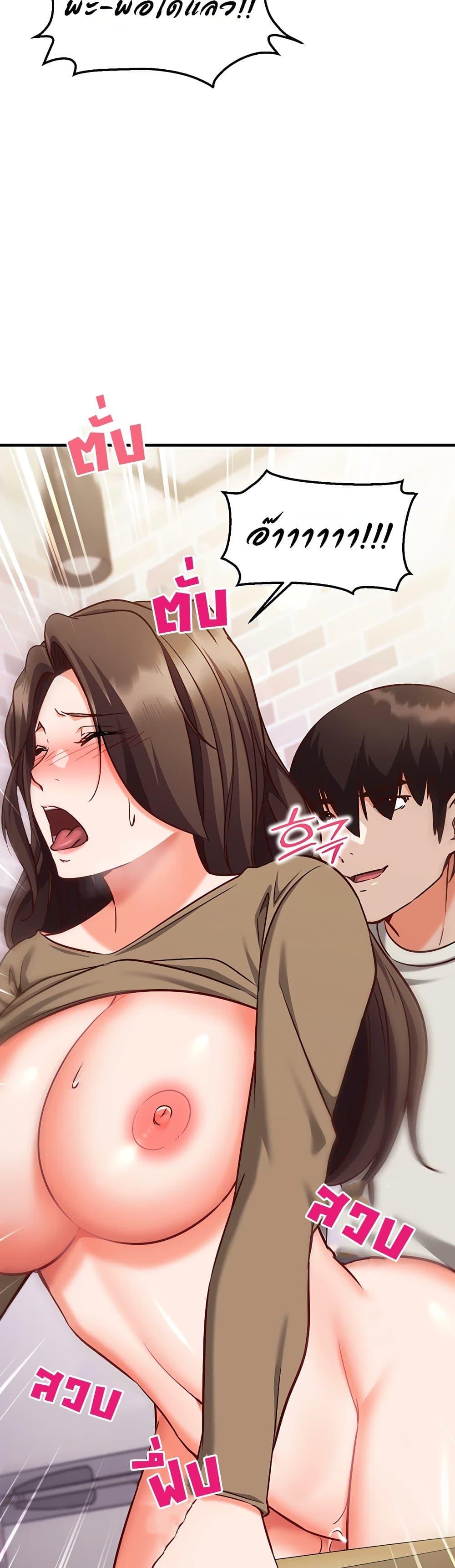 Doujin-Lc- อ่าน โดจิน มังฮวา เกาหลี ญี่ปุ่น จีน แปลไทย Mind Control ตอนที่ 1 2 3 4 5 6 7 8 9 10 11 12 13 14 ฟรี ไม่มีโฆษณา อ่าน โดจิน Manhwa เกาหลี ญี่ปุ่น จีน เรามีครบ คัดมาให้เน้นๆ โดจิน 18+ รับประกันความฟินโดย  Doujin Lc