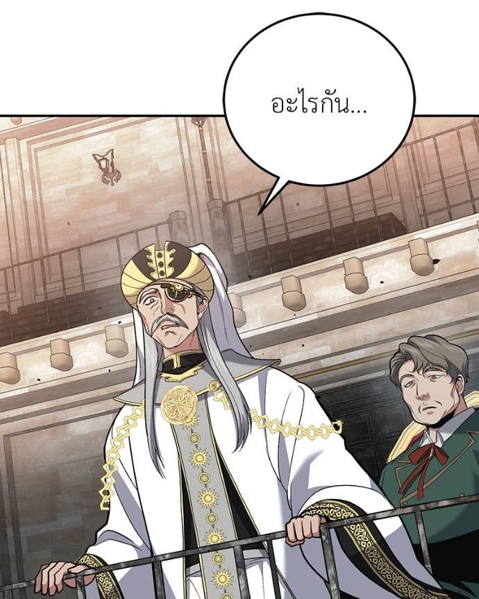 Doujin-Lc- อ่าน โดจิน มังฮวา เกาหลี ญี่ปุ่น จีน แปลไทย ฮีลเลอร์กำมะลอ ตอนที่ 1 2 3 4 5 6 7 8 9 10 11 12 13 14 ฟรี ไม่มีโฆษณา อ่าน โดจิน Manhwa เกาหลี ญี่ปุ่น จีน เรามีครบ คัดมาให้เน้นๆ โดจิน 18+ รับประกันความฟินโดย Doujin Lc