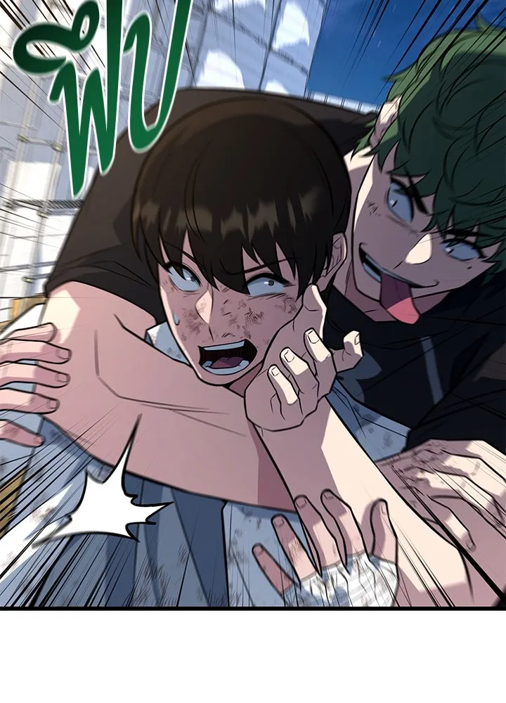 ราชาลานประลอง ตอนที่ 11 รูปที่ 107