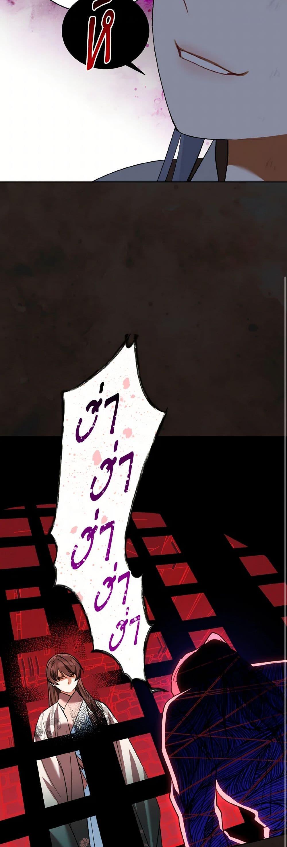 Manga-lc-com อ่านมังงะ อ่านการ์ตูน ออนไลน์ ฟรี Empress’s Flower Garden ตอนที่ 1 2 3 4 5 6 7 8 9 10 11 12 13 14 ฟรี ไม่มีโฆษณา Manga-lc - อ่าน มังงะ อ่าน การ์ตูน ออนไลน์ อ่านมังงะ ฟรี