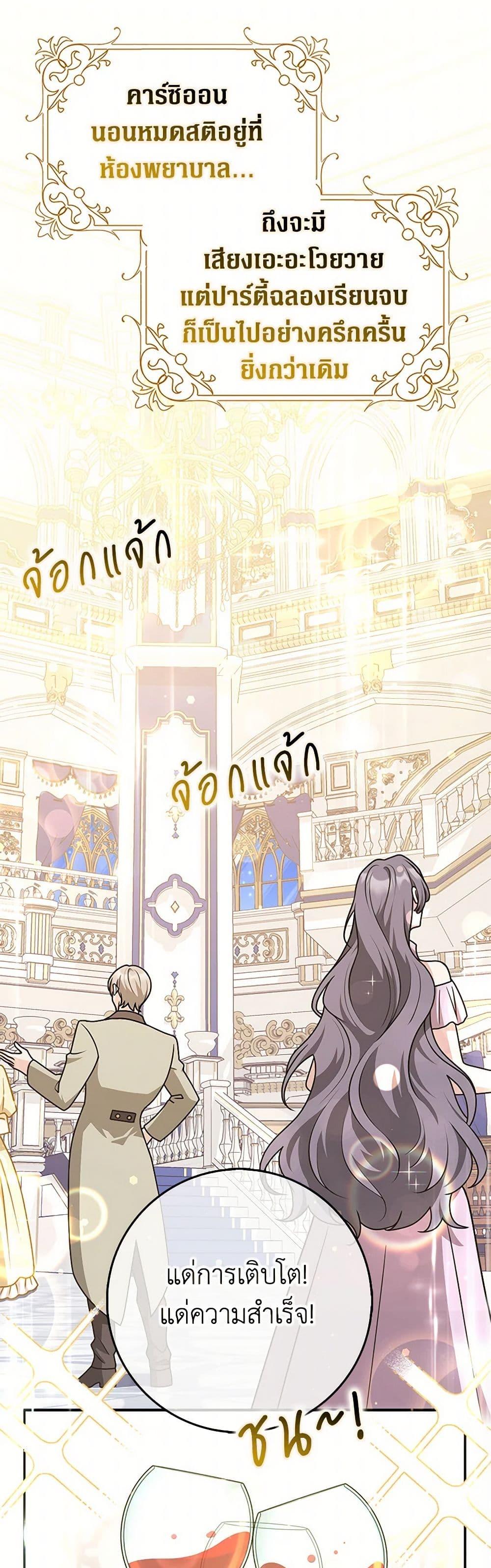 Manga-lc-com อ่านมังงะ อ่านการ์ตูน ออนไลน์ ฟรี Friends Shouldn’t Act This Way ตอนที่ 1 2 3 4 5 6 7 8 9 10 11 12 13 14 ฟรี ไม่มีโฆษณา Manga-lc - อ่าน มังงะ อ่าน การ์ตูน ออนไลน์ อ่านมังงะ ฟรี