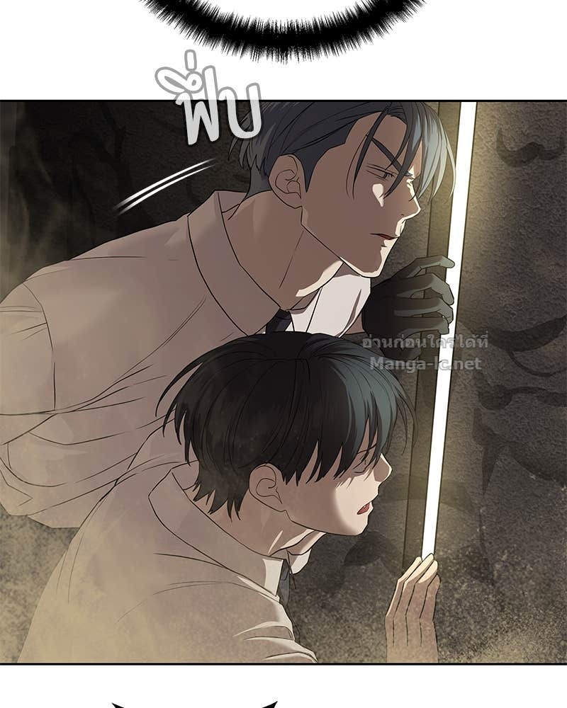 Doujin-Lc- อ่าน โดจิน มังฮวา เกาหลี ญี่ปุ่น จีน แปลไทย ข้าราชการพิเศษ ตอนที่ 1 2 3 4 5 6 7 8 9 10 11 12 13 14 ฟรี ไม่มีโฆษณา อ่าน โดจิน Manhwa เกาหลี ญี่ปุ่น จีน เรามีครบ คัดมาให้เน้นๆ โดจิน 18+ รับประกันความฟินโดย Doujin Lc