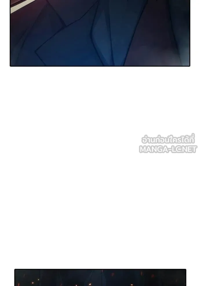 เยาวชนคนคุก ตอนที่ 88 รูปที่ 38