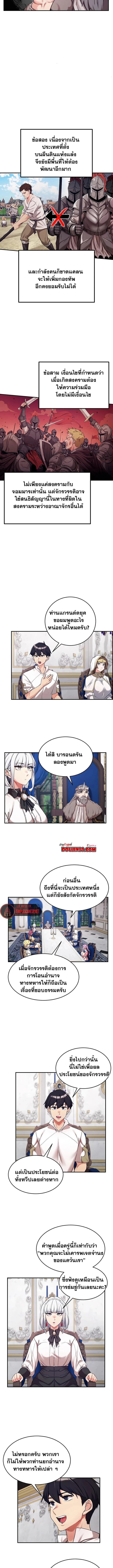 Doujin-Lc- อ่าน โดจิน มังฮวา เกาหลี ญี่ปุ่น จีน แปลไทย Regressed Warrior ตอนที่ 1 2 3 4 5 6 7 8 9 10 11 12 13 14 ฟรี ไม่มีโฆษณา อ่าน โดจิน Manhwa เกาหลี ญี่ปุ่น จีน เรามีครบ คัดมาให้เน้นๆ โดจิน 18+ รับประกันความฟินโดย  Doujin Lc