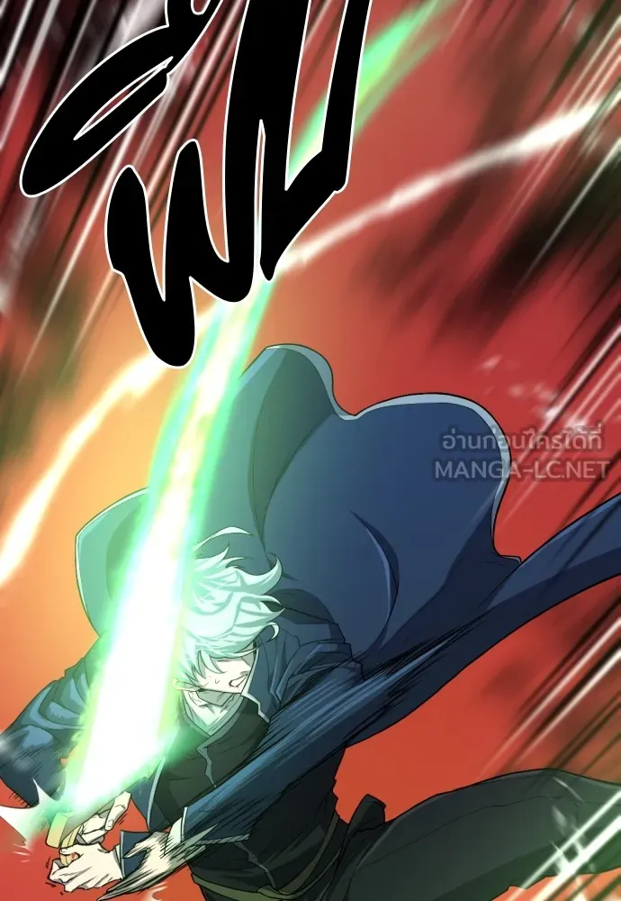 ยอดสถาปนิกผู้พิทักษ์อาณาจักร ตอนที่ 89 รูปที่ 39