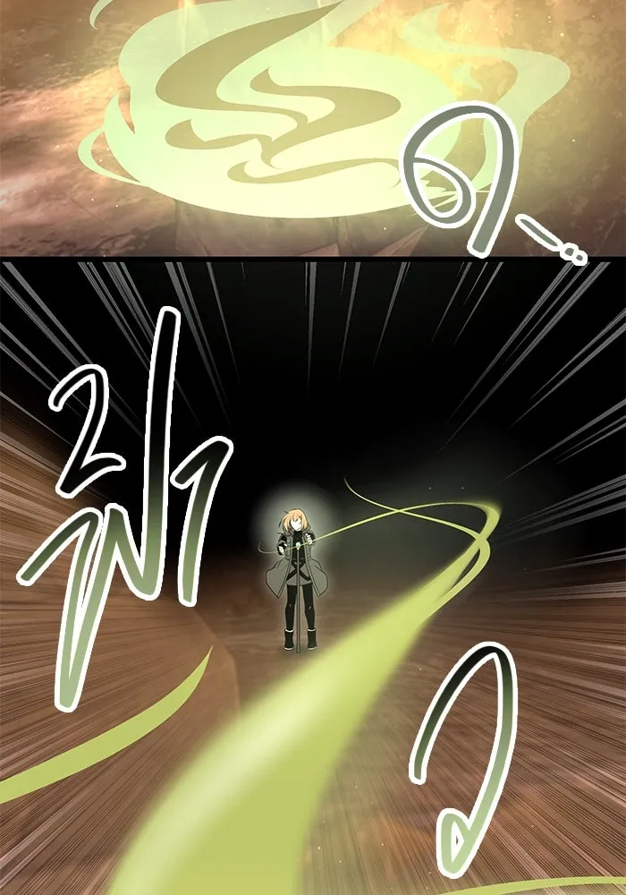 พลิกชะตาคว้าไอเทมระดับเทพ ตอนที่ 75 รูปที่ 19