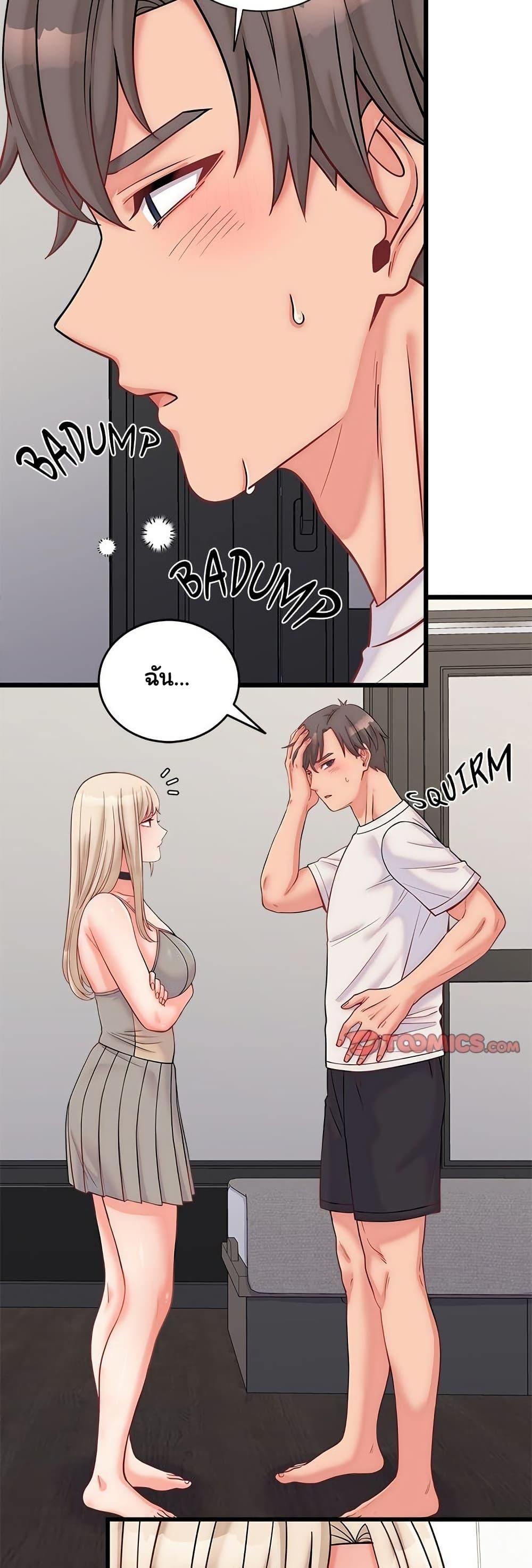 Doujin-Lc- อ่าน โดจิน มังฮวา เกาหลี ญี่ปุ่น จีน แปลไทย From Pauper to Prince ตอนที่ 1 2 3 4 5 6 7 8 9 10 11 12 13 14 ฟรี ไม่มีโฆษณา อ่าน โดจิน Manhwa เกาหลี ญี่ปุ่น จีน เรามีครบ คัดมาให้เน้นๆ โดจิน 18+ รับประกันความฟินโดย  Doujin Lc