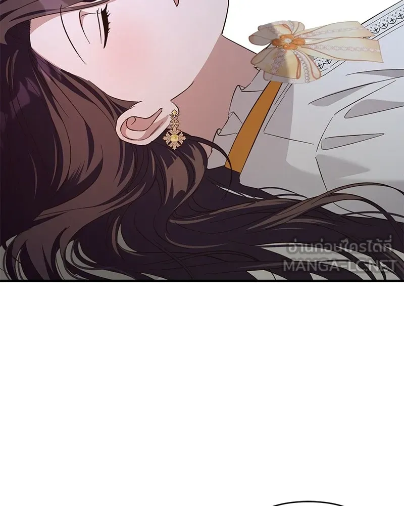 เจ้าสาวแกรนด์ดยุกปีศาจ ตอนที่ 32 รูปที่ 117