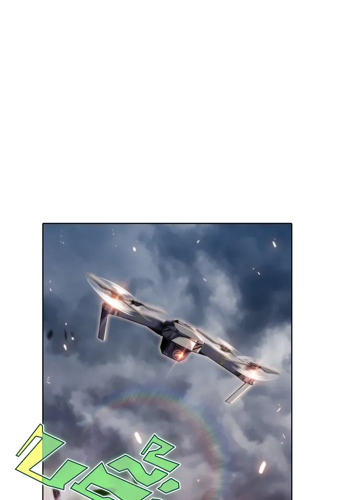 ผู้เล่นหน้าใหม่เลเวลแมกซ์ ตอนที่ 52 ตระกูลมหาอำนาจรุ่นที่ห้า (2) รูปที่ 65